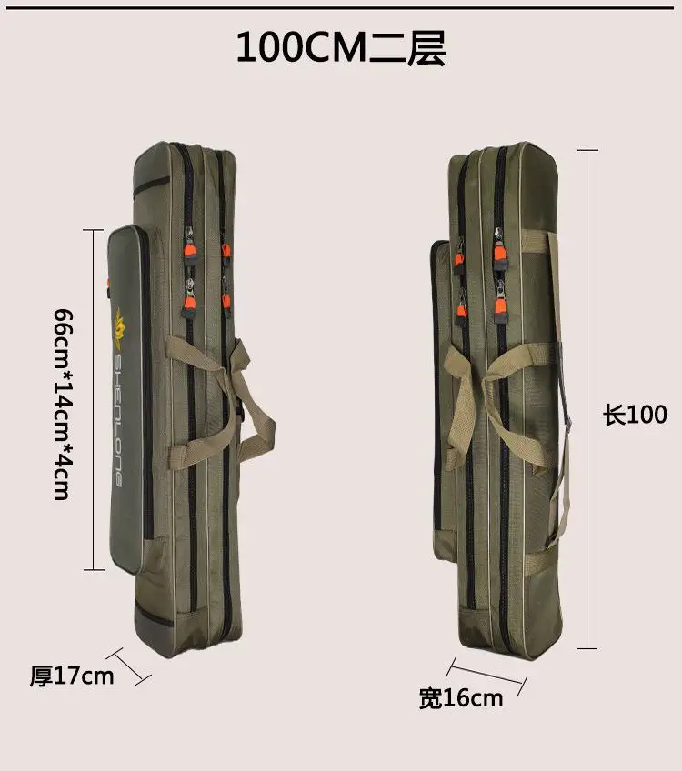 Большой Ёмкость Портативный 2-3 Слои сумки для рыбалки 80/90/100/120 см складной мешок рыболовной удочки Чехол Рыболовные Снасти Для Рыбалки Сумка для хранения - Цвет: 100cm two layer