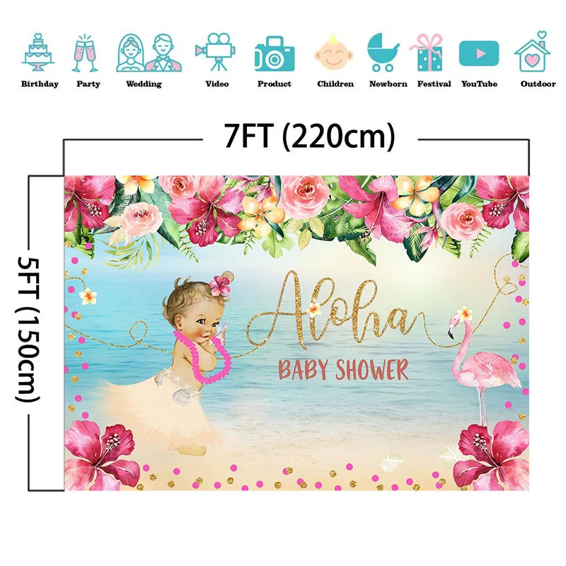 Декорации с фламинго пляжный летний фон для фотосъемки маленькой принцессы