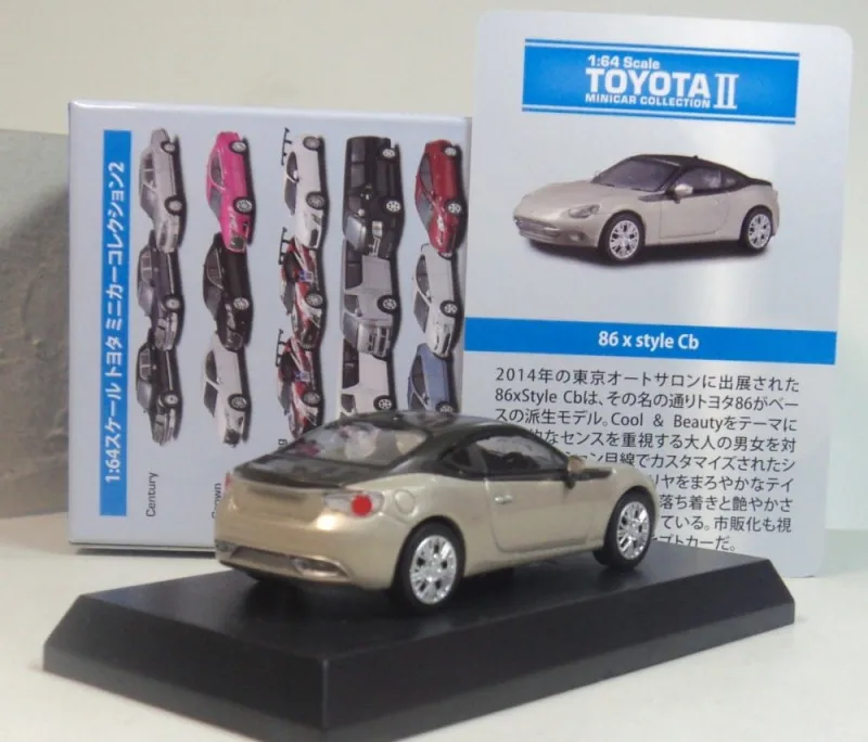 Игрушечный автомобиль kyo sho 1:64 Toyata 86 x style Cb boutique из сплава игрушки для детей
