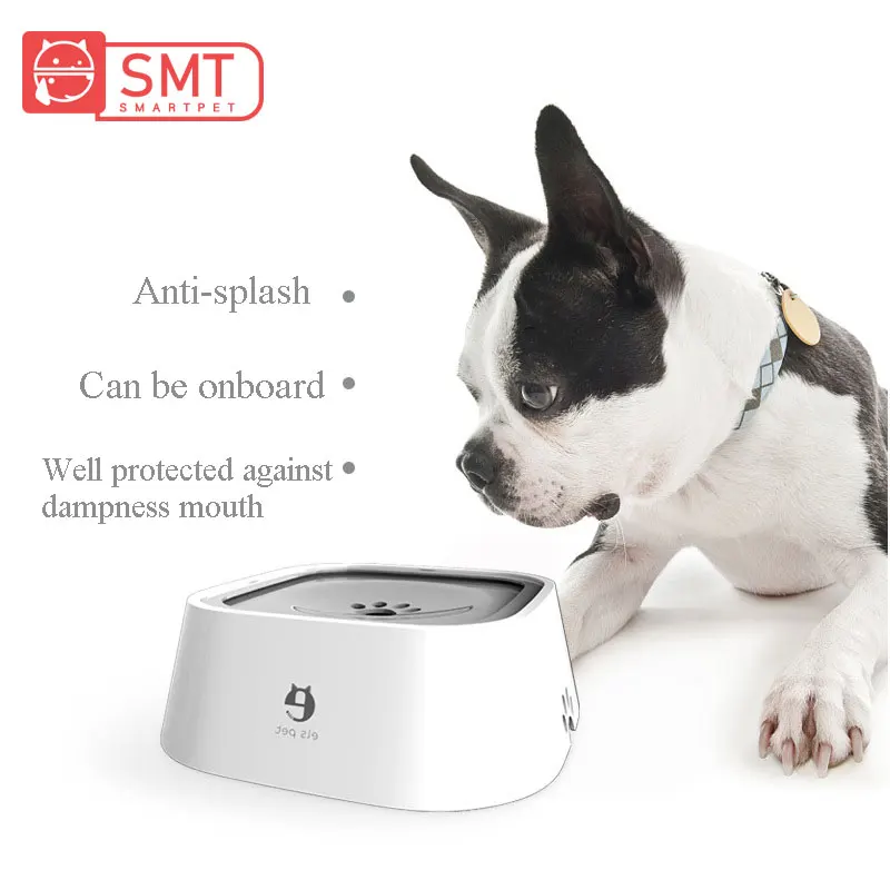 SMARTPET 1L анти разбрызгивание собака чаши плавающий не моча рот чаша собаки