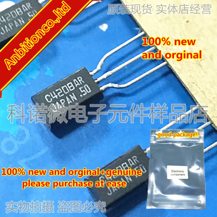 10 шт. 100% новый и оригинальный 2SC4208 C4208 TO 92 кремний NPN ЭПИТАКСИАЛЬНЫЙ строгальный