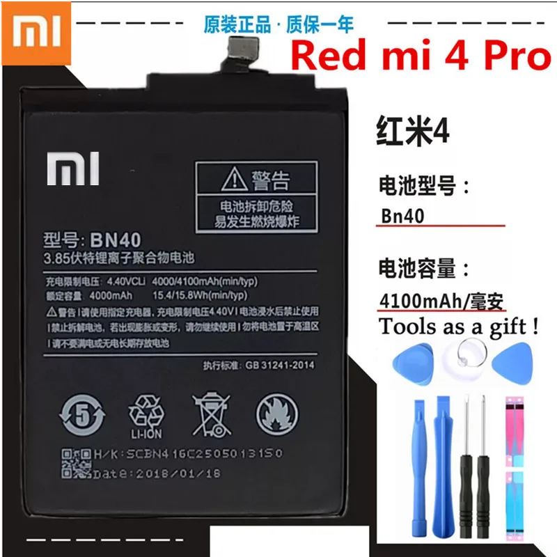 Xiao mi BN40 телефон Батарея для Xiaomi Redmi 4 Pro Prime 3G RAM 32G ROM Edition Redrice + инструменты 4000 мАч