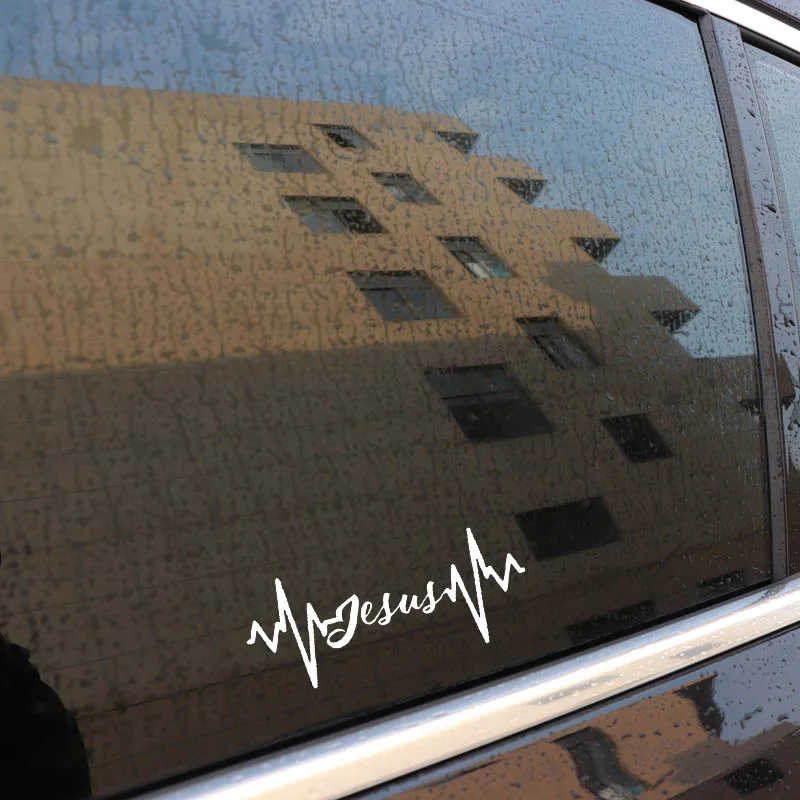 QYPF 17 8 см * 5 2 Виниловая наклейка с изображением Иисуса на тему жизни для