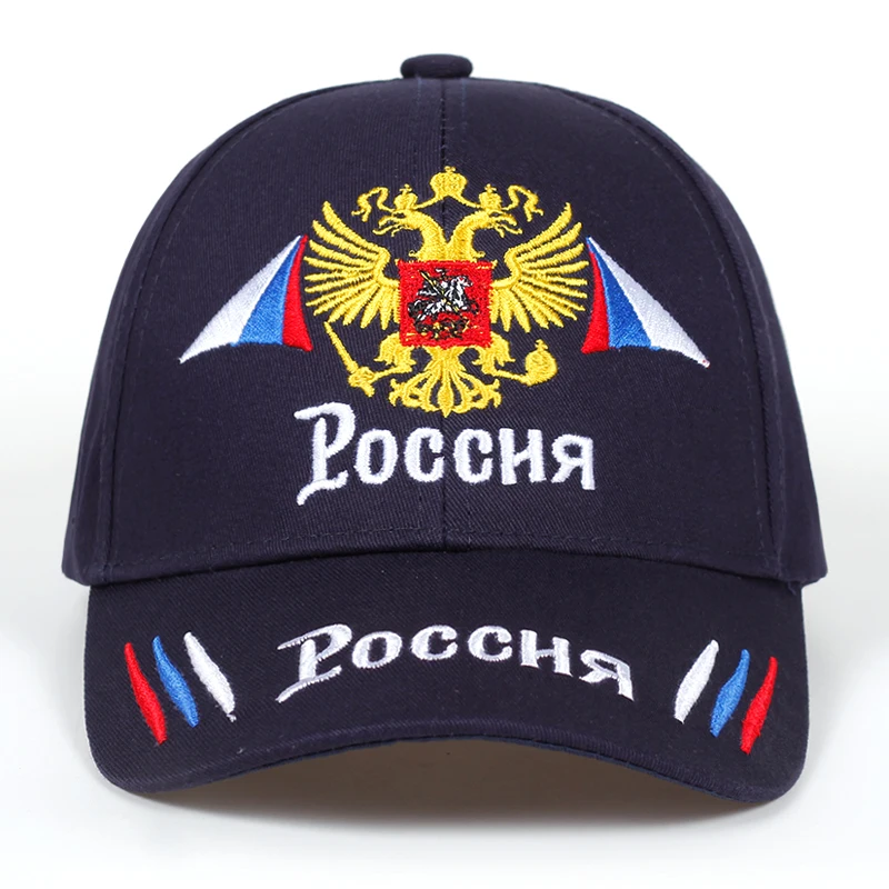 2018 новая нейтральная хлопковая бейсболка с вышивкой российский знак Модная