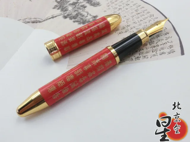Перьевая ручка Golden Star Jin Xing venus 8000 красивая бесплатная доставка|fountain pen brands|fountain nib