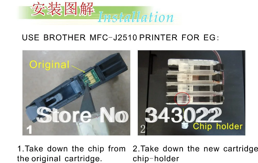 CISS для BROTHER 103 LC101 LC103 LC105 LC109 LC121 LC123 LC125 LC127 LC129 LC131 LC133 LC135 LC139 LC111 LC113 LC115 LC117 LC563 |