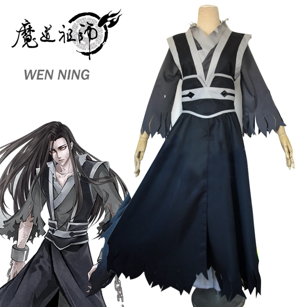 Eraspooky Mo Dao Zu Shi Косплей WEN NING молодой гроссмейстер демонического культивирования