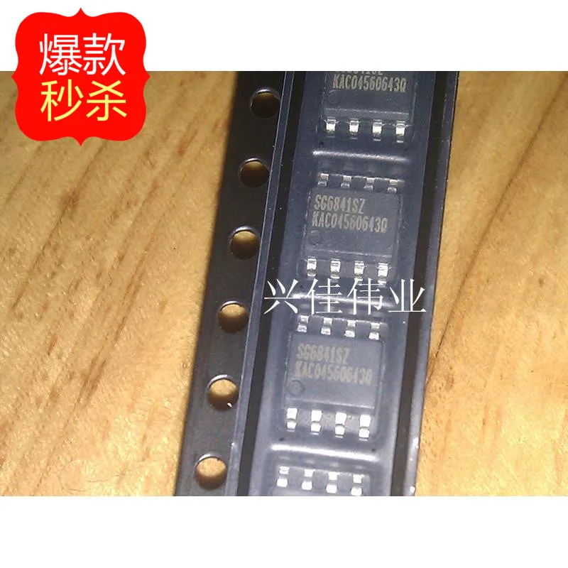 10 шт. Новый 8 контактный SOP8 патч SG6841 SG6841SZ чип управления питанием ЖК