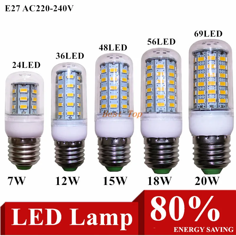 10 шт. Светодиодная лампа E27 E14 5730SMD AC 220 В 24 36 48 56 69 светодиодов светодиодная