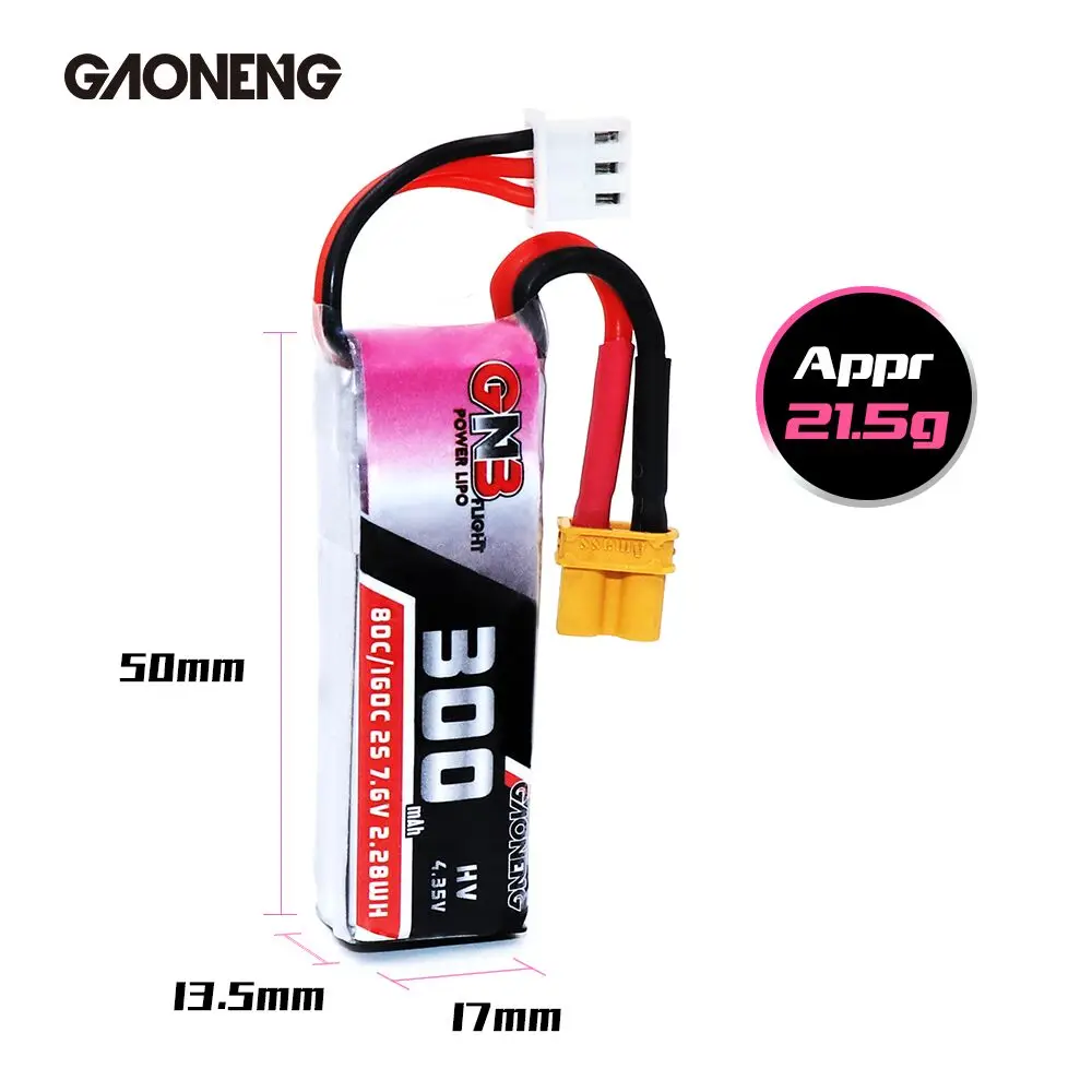 GNB 2S 300Mah HV 80C/160C аккумулятор|Радиоуправляемые вертолеты| |