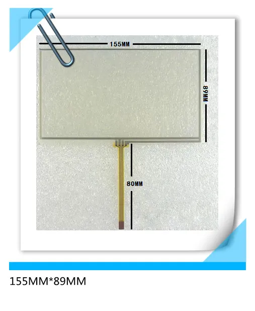 At065tn14 Новый сенсорный экран 6 5 дюйма 155*89|inch touch screen|touch screentouch screen 6.5 |