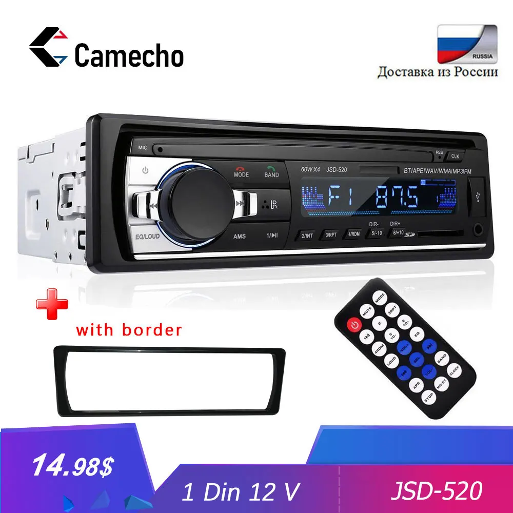 Camecho Bluetooth JSD 520 автомобильный Радио стерео MP3 плеер беспроводной аудио адаптер AUX-IN FM U диск воспроизведение 1 Din с пультом дистанционного управления