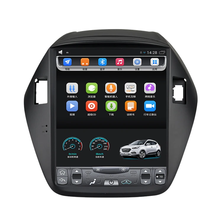 2010-2017 Tucson ix35 10 4 дюймовый вертикальный сенсорный экран Android автомобильный