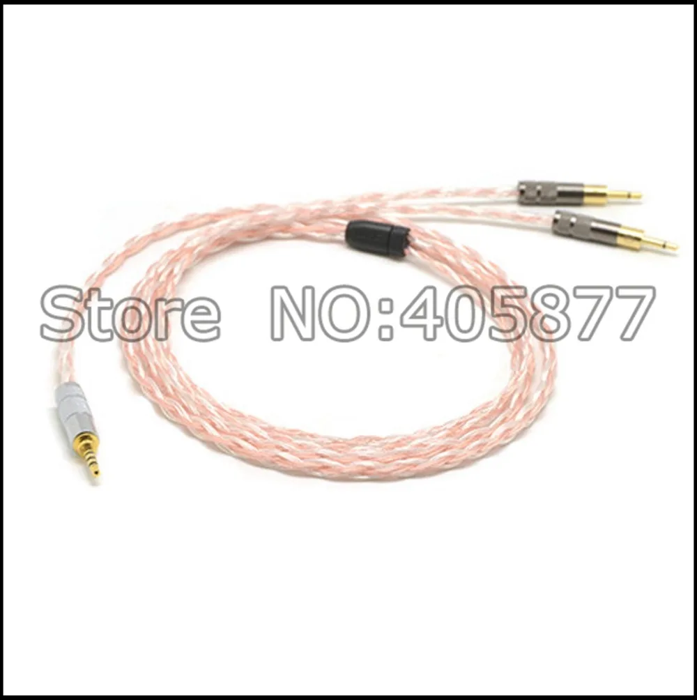 Высококачественный кабель для наушников с разъемом 2 5 мм обновленный HD700 сделай