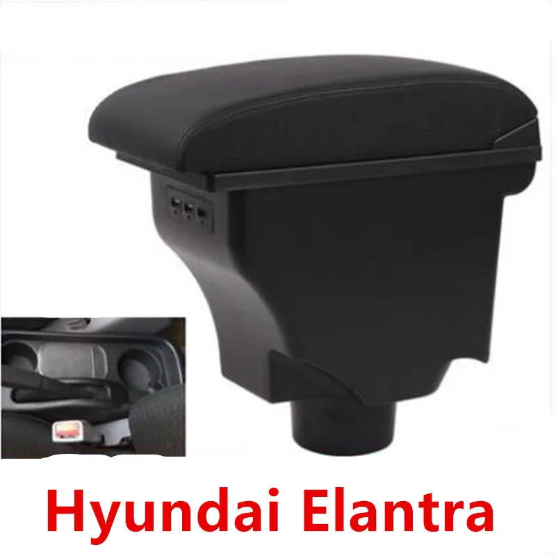 Подлокотник для Hyundai Elantra XD|Подлокотники| |