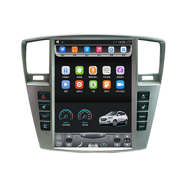 Вертикальный сенсорный экран Tesla для 2013 2016 GL series GL350 GL400 GL450 GL500 GL550 12 1 дюймов Android GPS
