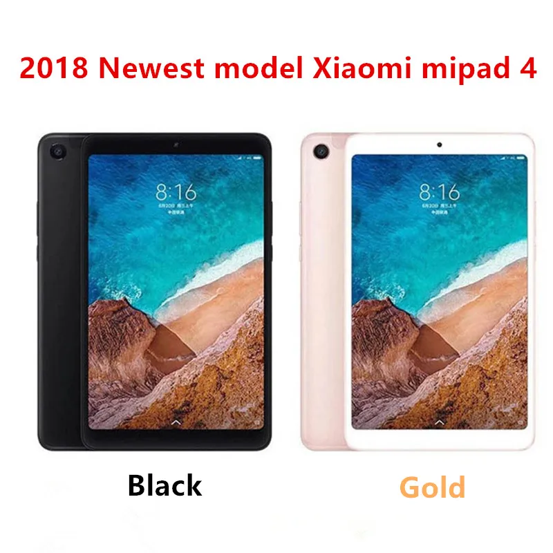 Новый тонкий магнитный Оригинальный чехол Xiaomi MiPad 4 8 0 2018 умный флип для планшета Mi