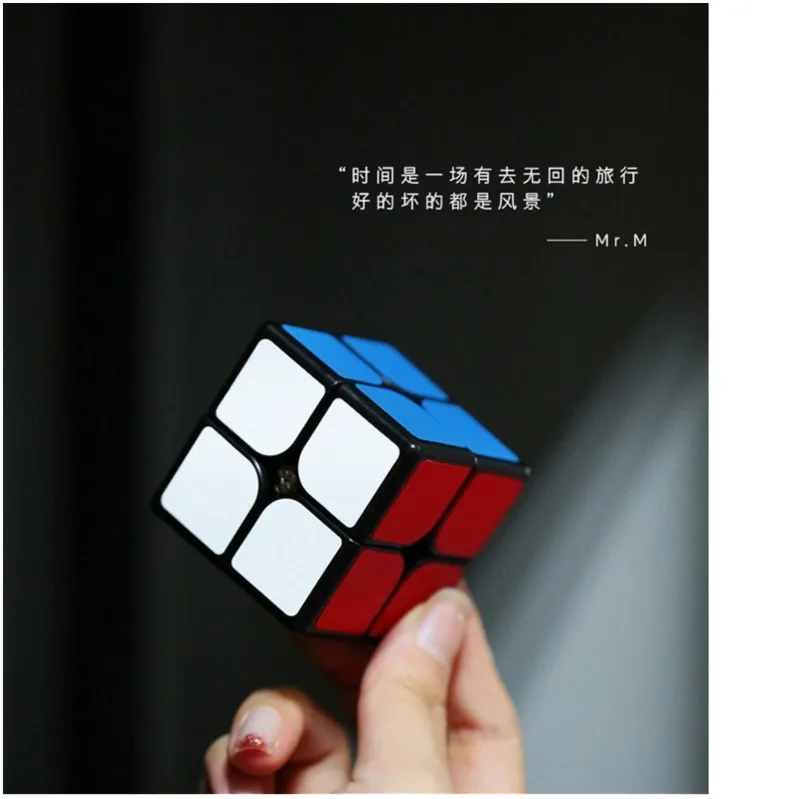 Shengshou2345 stepssize4.8cm5.5cm6.3cm6.4cm профессиональное образование головоломка скорость винт