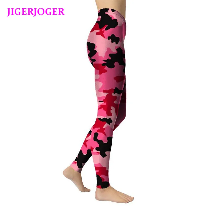 JIGERJOGER 2018 весенне летние розовые камуфляжные Леггинсы с принтом для бега