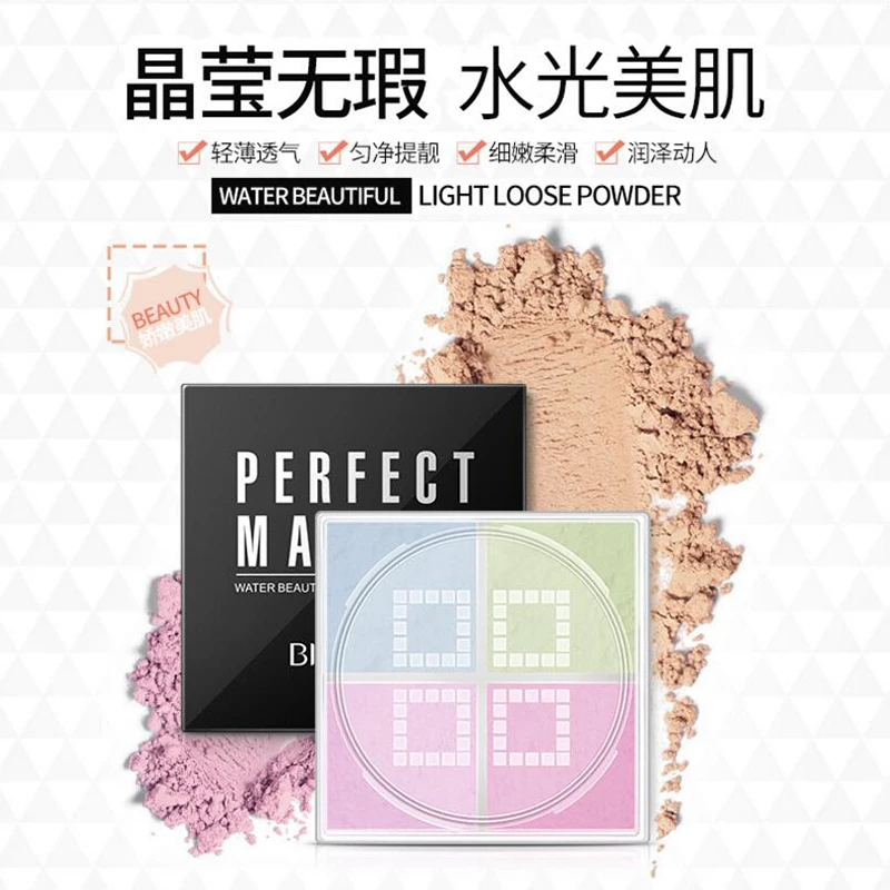 2 цвета гладкая свободная пудра для макияжа Прозрачная отделка водостойкая