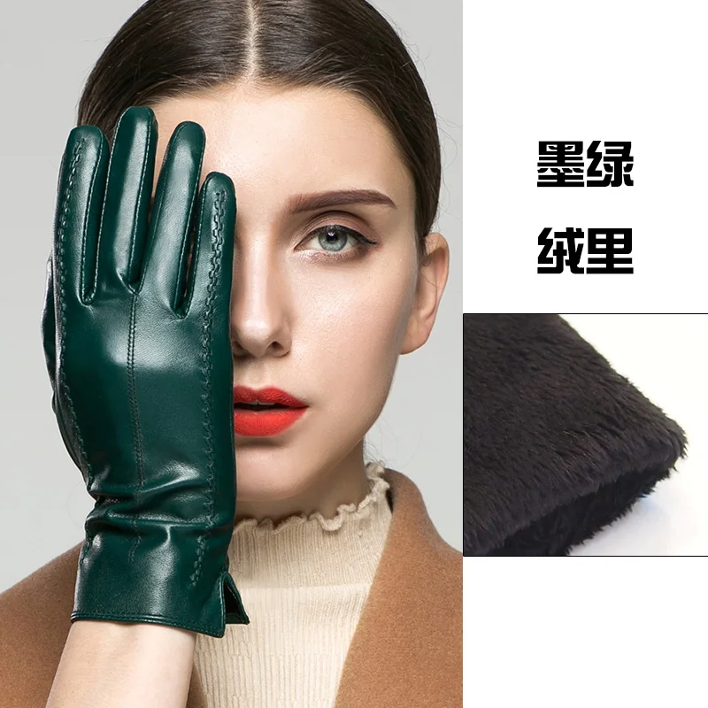 dark green KLSS Брендовые женские перчатки из натуральной кожи осень-зима плюс бархатные модные элегантные лайковые перчатки женские перчатки для вождения 860 - Цвет: dark green
