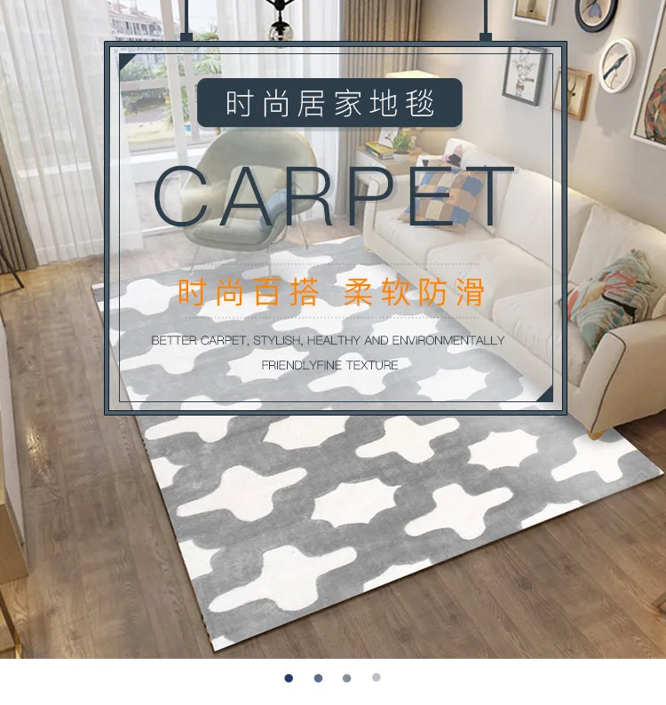 Honlaker, современный большой ковер для гостиной, Простой декоративный коврик с геометрическим узором, ковер для журнального столика, нескользящий ковер для спальни