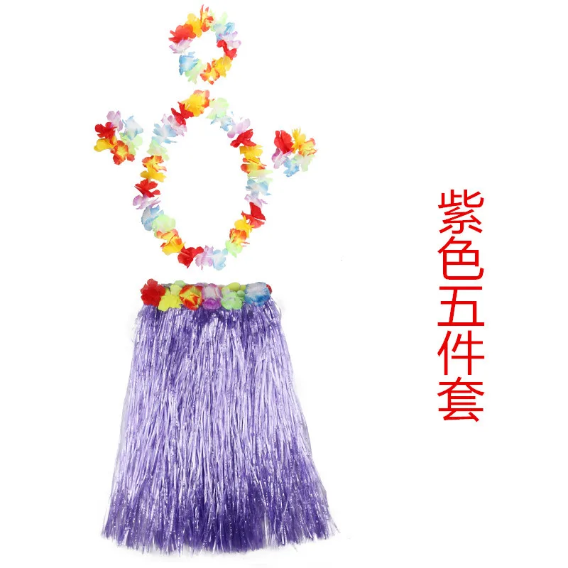 Гавайская Юбка Хула для детей и взрослых цветочная гирлянда комплект из 5