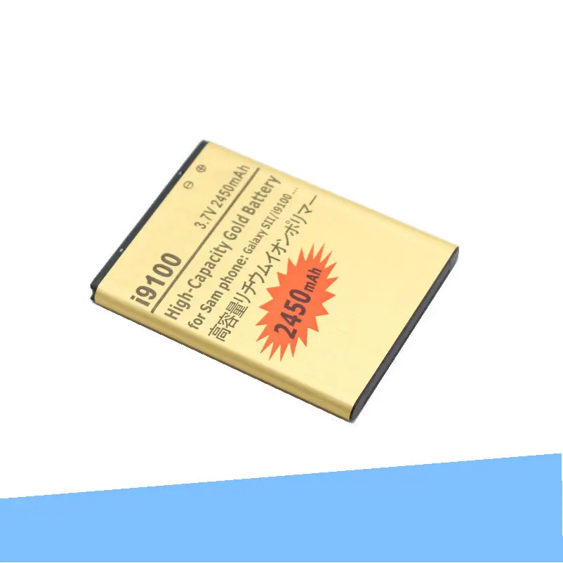 ISkyamS 2x2450 мАч EB-F1A2GBU EBF1A2GBU Золотой Сменный аккумулятор для Samsung Galaxy SII S2 I9100 I9103 i9050 B9062