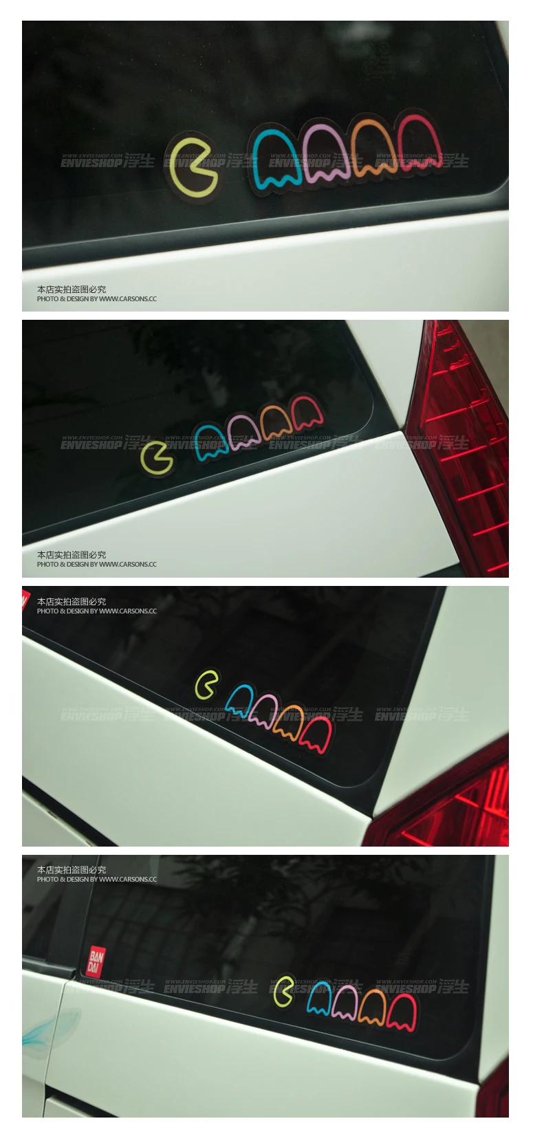 Noizzy Pacman красочное окно Hellaflush наклейка бомба автомобиля стикер винил JDM Авто заднее лобовое стекло тюнинг аксессуары для автомобиля Стайлинг