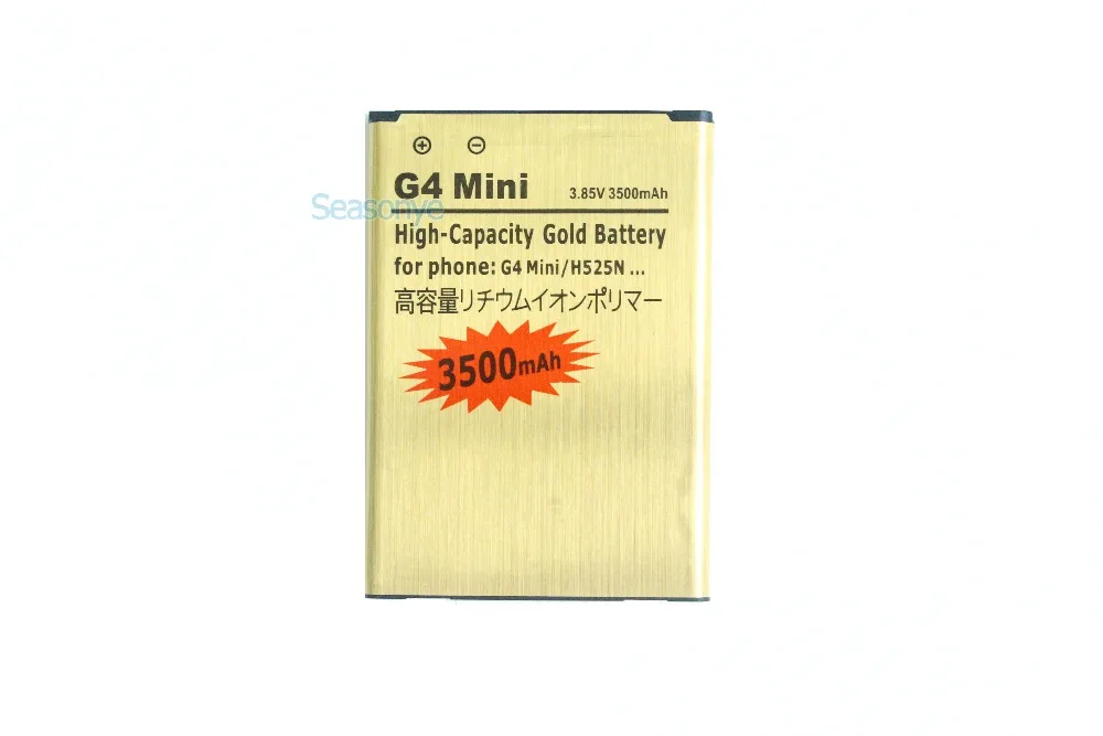 Seasonye 3500mAh BL-49SF / BL 49SF BL49SF золотистый Сменный аккумулятор для LG H525N G4 mini G4mini Beat G4Beat G4C