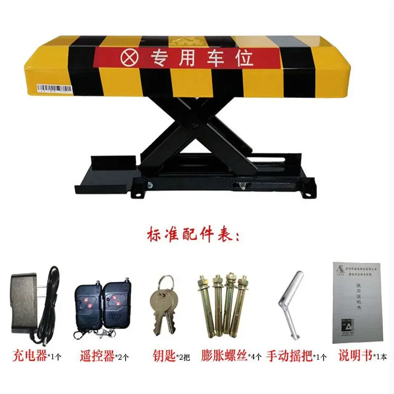 

Remote Control Car Parking Barrier, parking space barrier height 305mm parking post barrier bollard