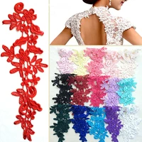 4 pieces2 pairs 15 colors available beautiful fabric venise sewing lace applique lace collar trim 25x9cm diy craft zc