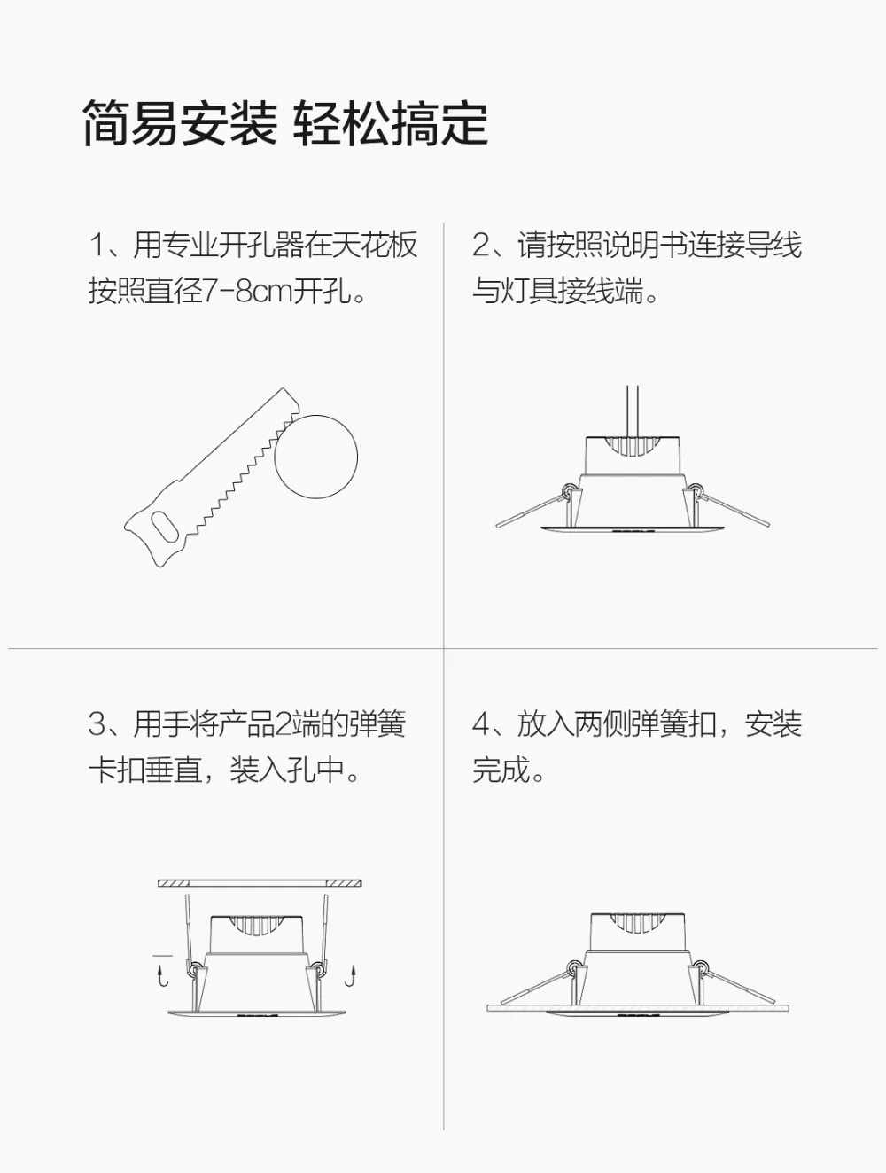 Xiaomi Mijia Youpin ople 3 Ватт светодиодный светильник белый светильник и теплый белый светильник из поликарбоната и алюминиевого материала светодиодный светильник