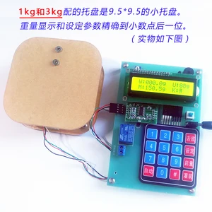 Основная плата автоматического количественного контроллер заполнения для жидкости