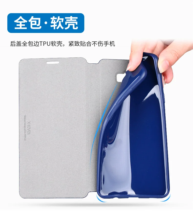 Роскошный деловой чехол X-Level из искусственной кожи с откидной крышкой для