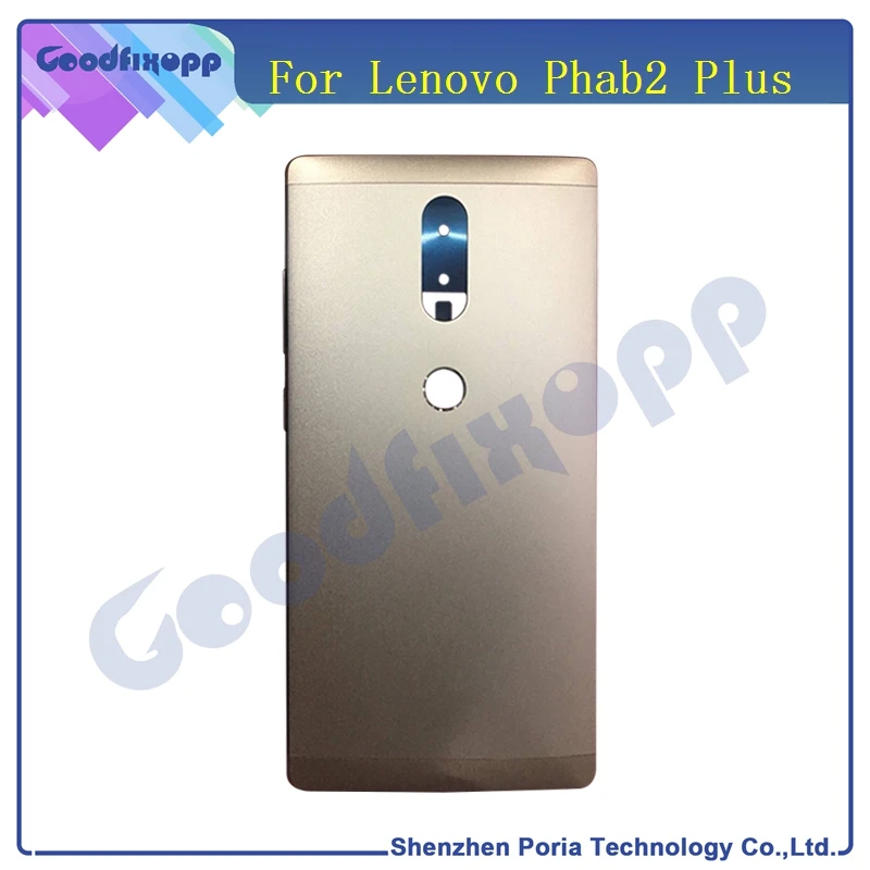 Задняя крышка аккумулятора для Lenovo Phab 2 Plus мобильный телефон корпус задняя