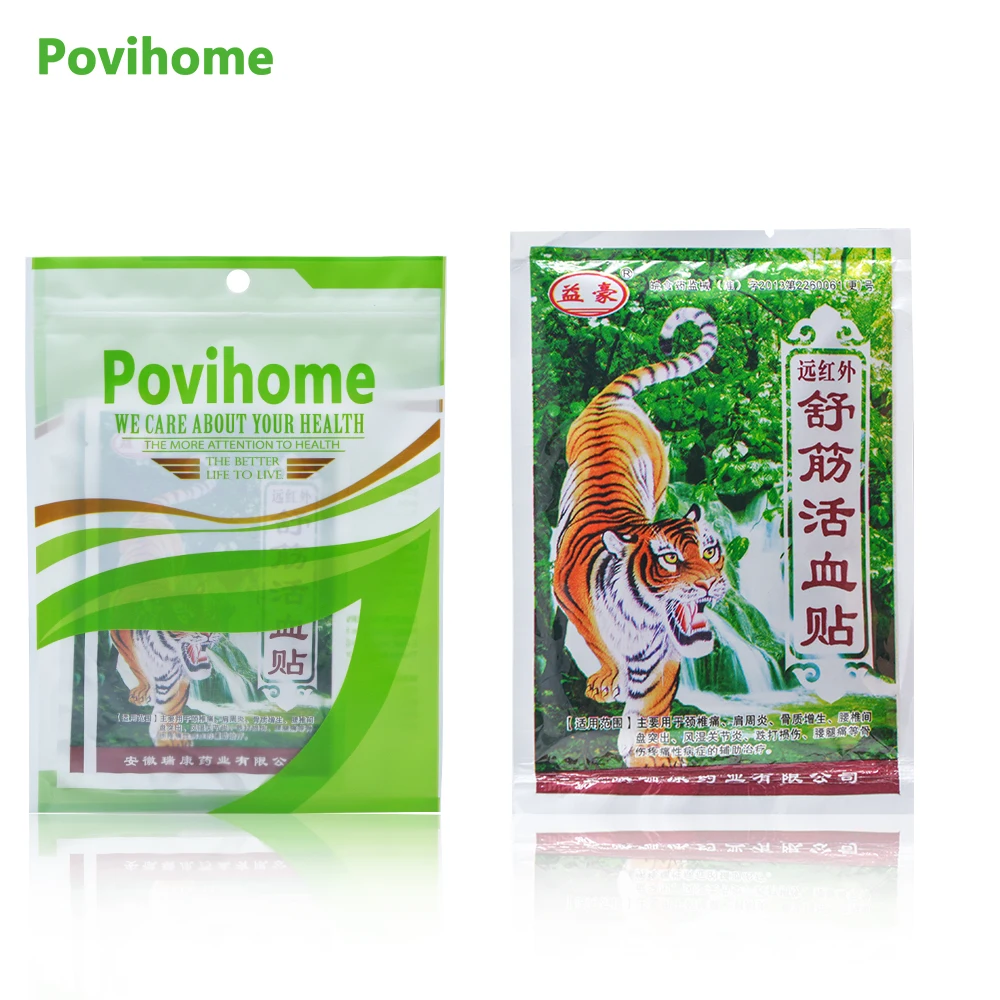 Povihome 16 шт. = 2 упаковки китайский травяной бальзам для боли в суставах при артрите