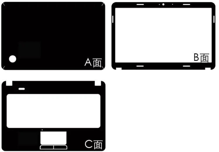 Виниловые наклейки из углеродного волокна для HP pavilion G4 1000 1125dx 1015dx 1020us 1010US 1215DX 1239t x