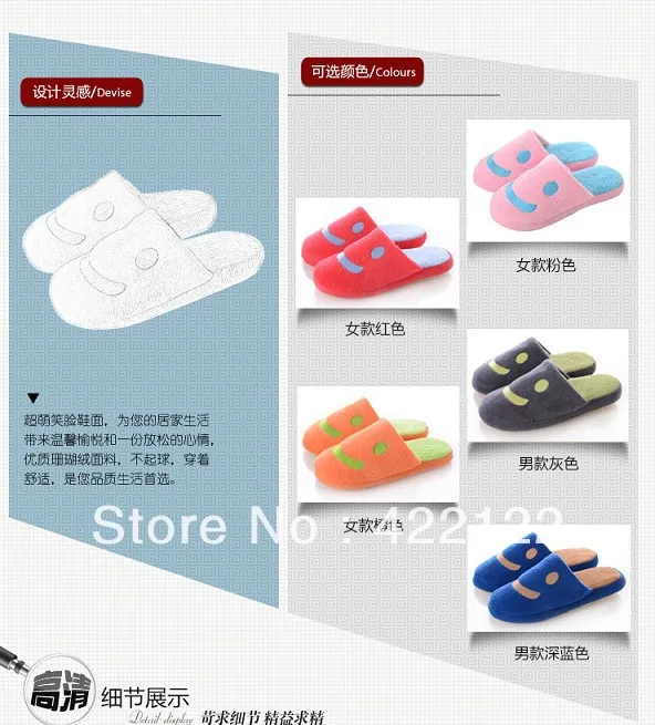 

Autumn winter shoes Home slippers winter slipper, fleece slipper long flush warming homing slippers, indoor shoesTX011 2pcs