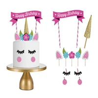 1set unicorn cake flag birthday party decoration cake decoration party supplies unicorn party bachelorette party baby shower