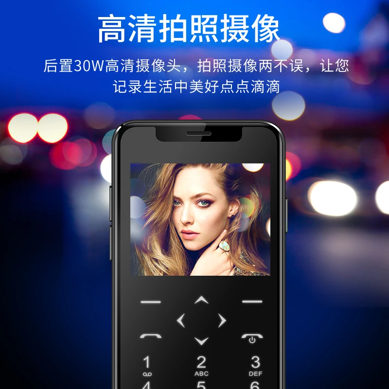 Новый Mparty LT10 Ультратонкий карманный телефон GSM Две SIM карты мобильный Bluetooth Dialer