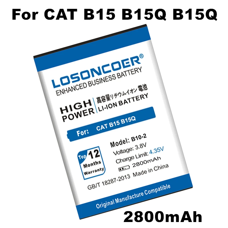 LOSONCOER B10 2 2800mAh батарея для гусеницы CAT B15 B15Q AM + номер отслеживания|Аккумуляторы