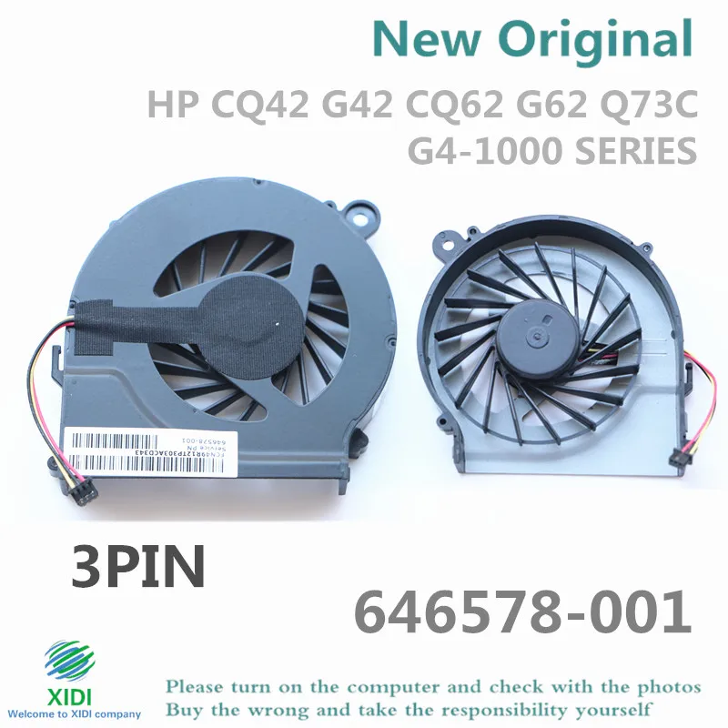 Новый вентилятор ЦП 646578 001 для HP CQ42 G4 G42 CQ62 G62 Q68C Q69C Q72C Q73C G6|cpu fan control|cpu replacementcpu cooler |