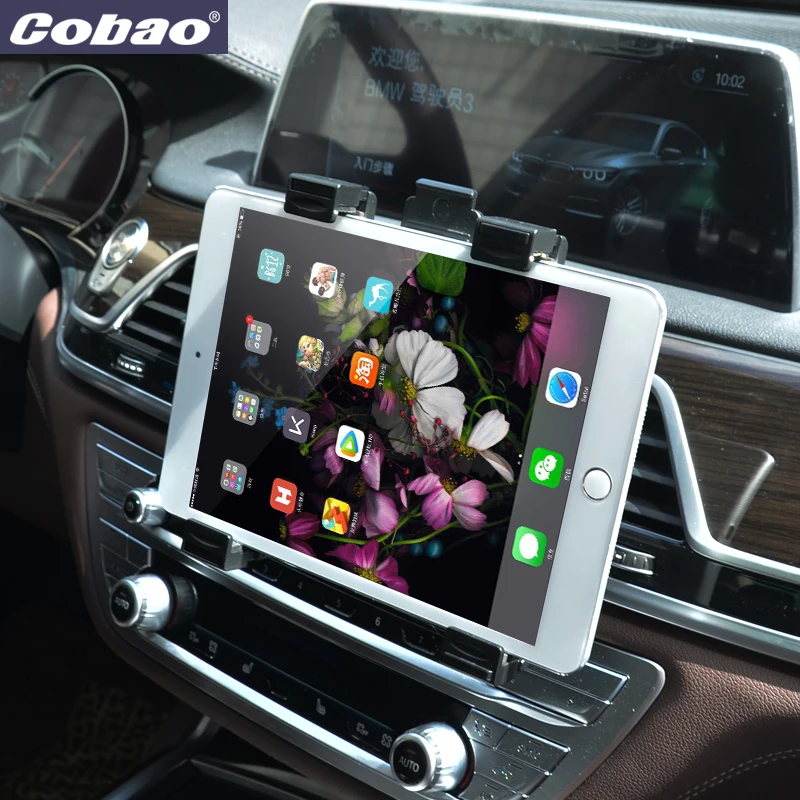 Cobao 7 11 дюймов CD слот для планшета автомобильный держатель навигатора подставка