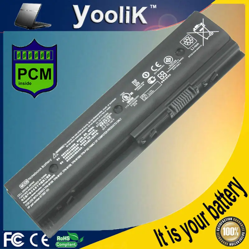Аккумулятор для ноутбука HP Envy dv4 5200 m6 Pavilion dv6 7200 MO06 MO09 H2L55AA|Аккумуляторы ноутбуков| |