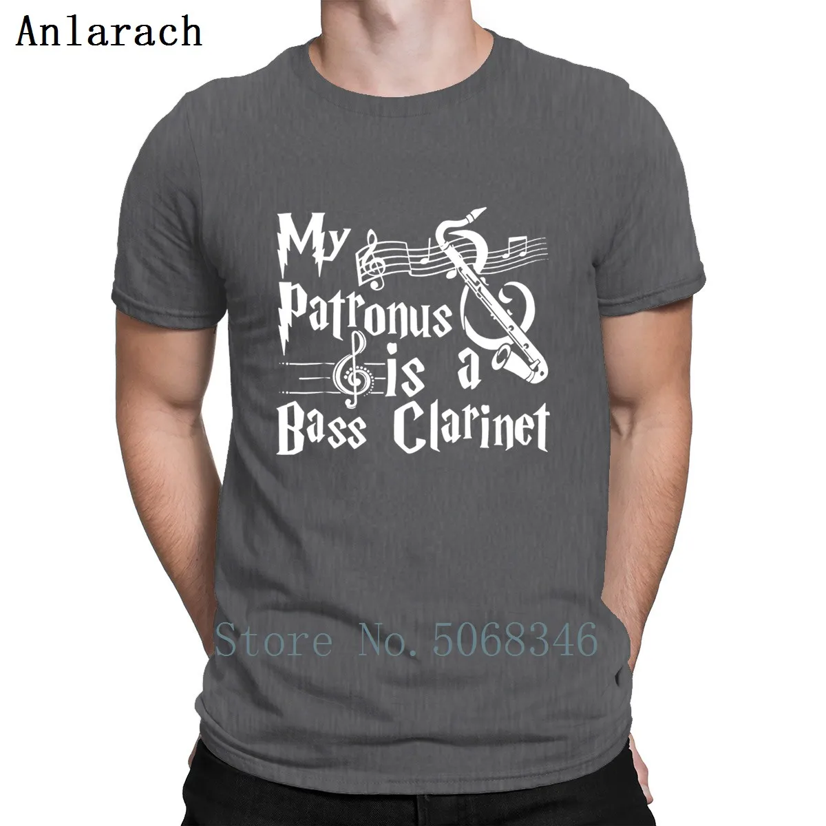 Футболка с принтом My Patronus Is A Bass Clarinet дизайнерский комический знаменитый наряд
