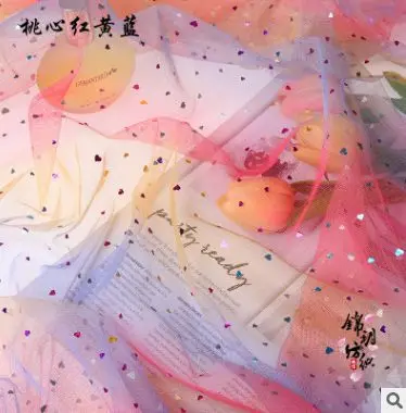 Радужная тюль ткань со звездами блестящая Сетка кружевная ткань для платья фоновая фотография Рождество украшение dor 25*150 см/шт TJ0261 - Цвет: 6