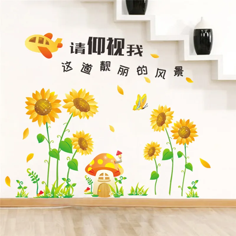 

Beautiful View Flower Butterfly Wall Sticker Decal Bedroom Living Room Aircraft Wall Art Home Decor Adesivo De Parede Poster