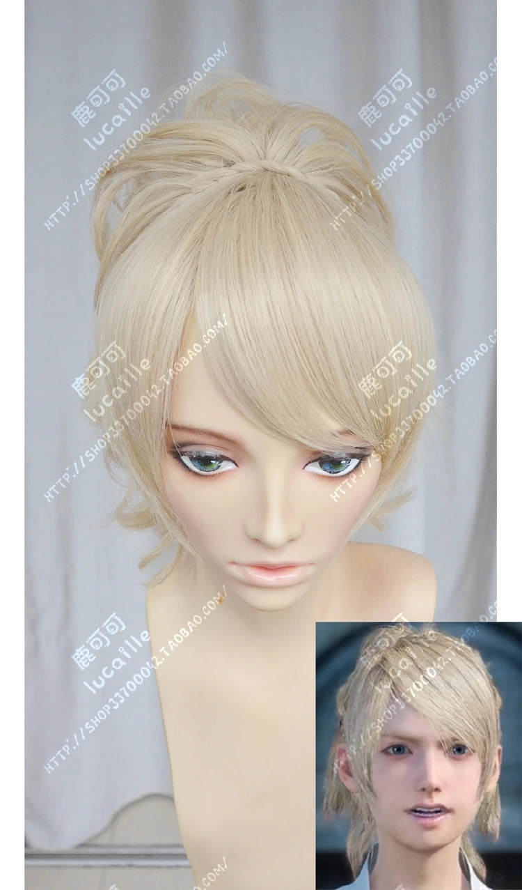 Парик для косплея принцессы луна из игры финальная фантазия XV Lunafreya Nox Fleuret