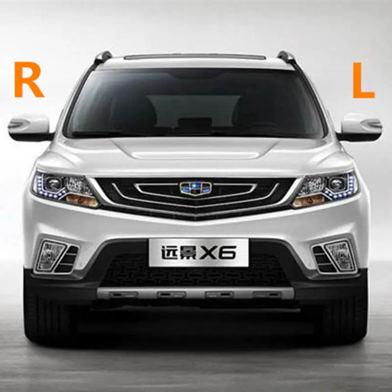 Автомобильная дверная внешняя педаль для Geely Emgrand X7 EmgrarandX7 EX7 FC SUV Vision X6 NL4|Буксиры и